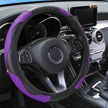 Чехол для рулевого колеса автомобиля, Эластичная 15-дюймовая цветная Противоскользящая защита рулевого колеса из Искусственной кожи из микрофибры, (черный/фиолетовый)