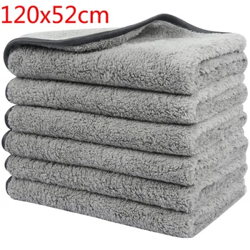 120x52 см Супер впитывающие полотенца для полировки автомобилей, Салфетки для чистки автомобилей, Тряпки, Плюшевое полотенце для стирки и сушки из микрофибры