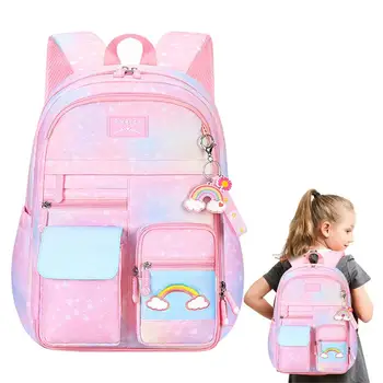 Радужная сумка для книг Большой Емкости, легкие школьные рюкзаки Градиентного Розового цвета, сумка для начальной школы, Радужный рюкзак, Школьные сумки для книг
