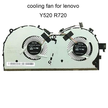Компьютерные Вентиляторы Вентилятор Охлаждения процессора Для Lenovo Legion Y520-15IKBA Y520-15IKBM Y520 R720 15IKBN Кулер Радиатор Запчасти Для ноутбука 8 PIN Продается