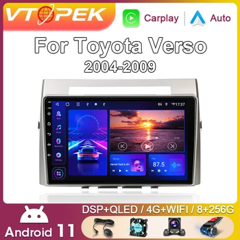 Vtopek 2 Din Android 11 Автомобильный Радиоприемник для Toyota Corolla Verso AR10 2004-2009 Мультимедийный Плеер Навигация GPS Carplay Стерео DVD 4G