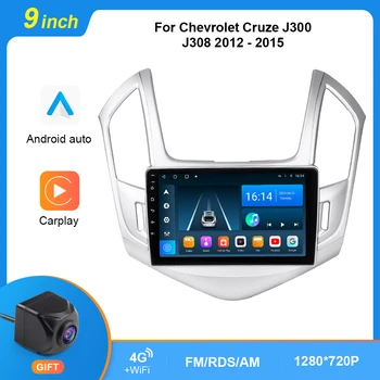 Для Chevrolet Cruze J300 J308 2012-2015 Автомобильный Радио Мультимедийный Видеоплеер GPS Навигация Стерео Android 10 2din Авторадио