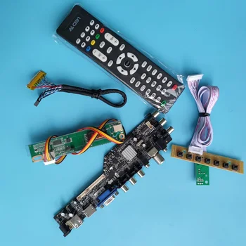 Для LTN154P3-L01/LTN154P3-L02 1CCFL LCD 1680X1050 TV VGA USB пульт дистанционного Управления, совместимый с цифровым HDMI, плата контроллера DVB-C DVB-T