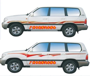 Автомобильные наклейки для Toyota Land Cruiser 1998-2005 LC100, внешняя отделка кузова автомобиля, индивидуальная цветовая полоса, 4500 пользовательских наклеек