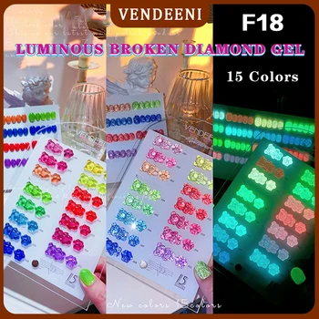 Vendeeni 15 Цветов, Светоотражающая Вспышка, Светящийся Гель-лак со Сломанным Бриллиантом, Отмачивающийся от УФ-светодиодов, Дизайн ногтей, Маникюрный лак