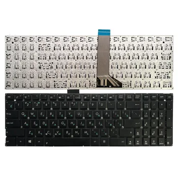 Новая русская клавиатура для ноутбука ASUS X502 X502CA X502C F502 F502C F502CA с коротким кабелем