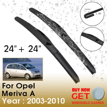 Автомобильная Щетка Стеклоочистителя Для Opel Meriva A 24 