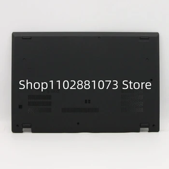 Новый и Оригинальный Чехол D Shell Base Нижняя Крышка для Ноутбука Lenovo ThinkPad T15 Gen 1 5CB0S95431 AP1J6000110