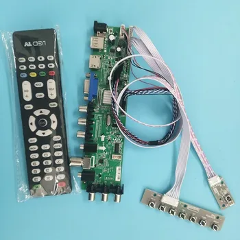 Комплект для платы контроллера LP125WH2-SLB1/LP125WH2-SLB3 цифровой 40pin VGA светодиодный HDMI DVB-T пульт дистанционного управления с сигналом 1366X768 WLED TV LVDS USB AV