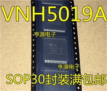 VNH5019A-E VNH5019A SOP-30