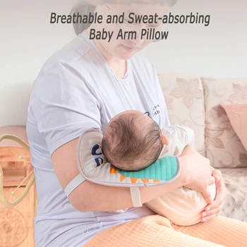 Подушка для рук для кормления ребенка, эластичная подушка для рук из ледяного шелка для новорожденных, Летняя подушка для сна грудного вскармливания