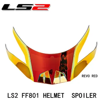 LS2 FF801, спойлер для шлема, крылья воздушного потока, оригинальные Аксессуары LS2, запчасти LS2