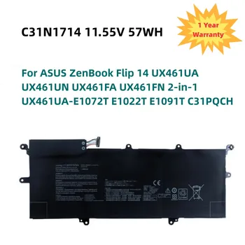 C31N1714 57WH Аккумулятор для ASUS ZenBook Flip 14 UX461UA UX461UN UX461FA UX461FN 2-в-1 UX461UA-E1072T E1022T E1091T C31PQCH