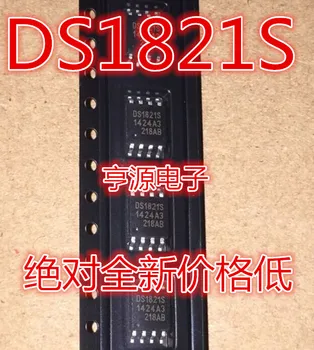 DS1821 DS1821S sop8