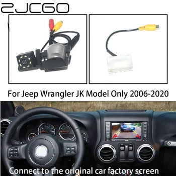 ZJCGO HD Автомобильная камера заднего вида с обратным резервированием для парковки Оригинальный Автомобильный OEM монитор для Jeep Wrangler JK Модель Только 2006 ~ 2020