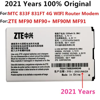 Новый Высококачественный Аккумулятор Li3723T42P3h704572 Для ZTE MF91 MF90 4G WIFI Маршрутизатор Модем 2300 мАч Аккумуляторная Батарея В наличии