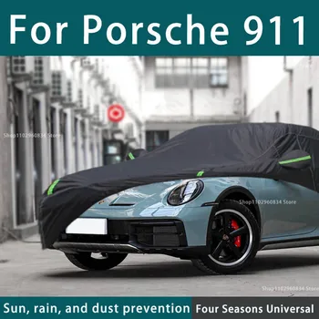 Для Porsche 911 210T Полные Автомобильные Чехлы Наружная Защита От Солнца, Ультрафиолета, Пыли, Дождя, Снега, Защитный Автомобильный Чехол От града, Авто Черный Чехол