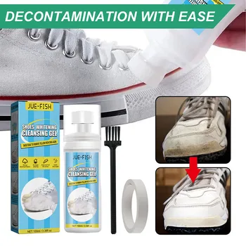 Мягкое средство для чистки белой обуви Полезное средство для ухода за спортивной обувью