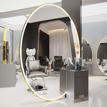 Онлайн зеркало знаменитостей, подставка для парикмахерского зеркала, одностороннее и двустороннее зеркало для посадки всего тела, HD hair salon special.