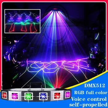 Новый Сканер Высокой Яркости Six Eyes Stage Beam Light Laser RGB Club Part DJ Disco Lights Управление Звуком Стробоскоп Красочная Светодиодная Лампа