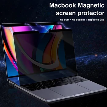 Магнитная Защитная пленка для Macbook Air 13,3 