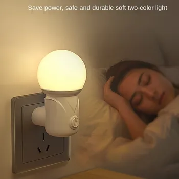 Светодиодный вставляемый ночник, 2-цветная лампа для сна для кормящих глаз, розетки для спальни, Энергосберегающая Симпатичная лампа для коридора, балкон