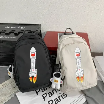 Kawaii, милый рюкзак с рисунком ракеты из мультфильма, унисекс, и школьная сумка для пары студентов большой емкости, чтобы отправить кукольный кулон