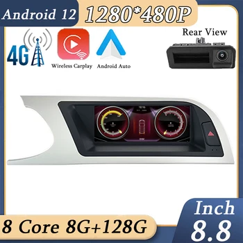 Головное устройство Android 12 Автомобильный Радио Мультимедийный плеер для Audi A4 B8 2009-2016 GPS Навигация IPS сенсорный экран Carplay BT