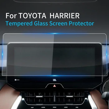 Для Toyota HARRIER Защитная пленка для экрана 2023 Консоли из Закаленного Стекла, Защитная пленка для Навигатора, Автомобильные Аксессуары