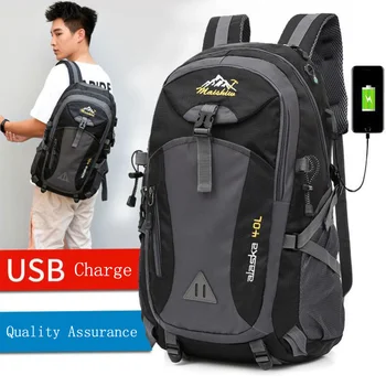 40Л Водонепроницаемый Рюкзак Для Скалолазания с USB Зарядкой, Мужские велосипедные спортивные сумки, Унисекс, Альпинистские Рюкзаки, Уличная дорожная сумка для мужчин