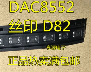 DAC8552 DAC8552IDGKR D82 MSOP8