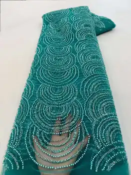 Африканская Кружевная ткань из Тюля с блестками и бисером, 5 Ярдов 2023, Высококачественная Вышитая французская Сетка, Нигерийское Кружево Для вечернего платья