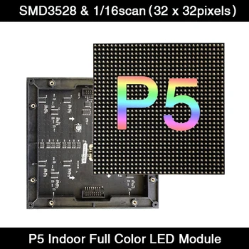 200 шт./лот Высокое Разрешение P5 для помещений 1/16 Сканирования 160*160 мм 32*32 Пикселей 3в1 RGB SMD3528 Полноцветный светодиодный модуль панели дисплея