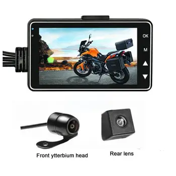 Видеорегистратор для мотоцикла Dash Cam 1280P Full HD Вид Спереди и сзади Водонепроницаемый Регистратор Для Мотоцикла Мотоциклетная Электроника GPS Recorder Box C M0O9