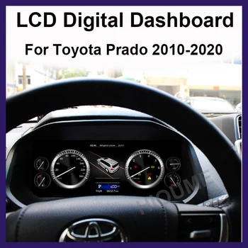 Автомобильная ЖК-приборная панель для Toyota Prado 2010-2020 с системой Linux, автоматическая панель комбинации приборов, модифицированный и модернизированный Спидометр