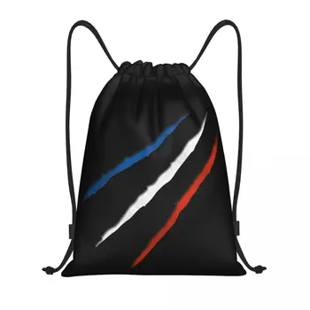 Незаменимые винтажные сумки с завязками под Флаг Франции, спортивная сумка, рюкзак на шнурке, рюкзак для путешествий, Забавная новинка