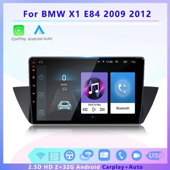 2din автомобильный радиоприемник Android multimedia playe автомобильный плеер с экраном Carplay Auto GPS Bluetooth для BMW E84 X1 2009 2010 20112012