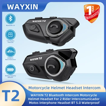 WAYXIN T2, Мотоциклетный шлем, Гарнитура для 2 Всадников, Bluetooth-Интерком, Наушники, Мото-Коммуникатор, Динамик, Переговорная Гарнитура, Байкер