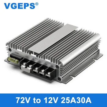 Преобразователь 48V60V72V в 12V постоянного тока 40-90 В в 12V понижающий модуль 60V72V понижающий регулятор 12V