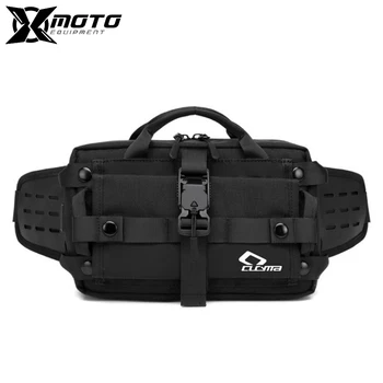 Крутая мотоциклетная поясная сумка, черный Маленький многофункциональный рюкзак через плечо для верховой езды, сумка большой емкости для мобильного телефона, поясная сумка