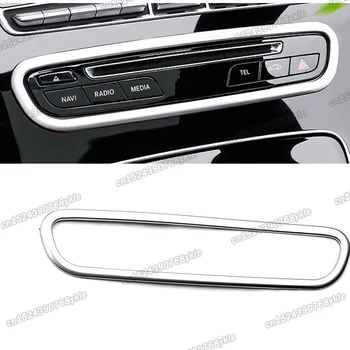 автомобильная центральная консоль управления CD-плеером рамка планки для Mercedes Benz c class w205 2015 2016 2017 2018 2019 2020 2021 200 300