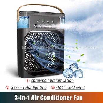 Портативный Настольный вентилятор Многофункциональный Воздушный охладитель с водяным охлаждением, Распылительный вентилятор с ночником, домашний Мини-Увлажнитель воздуха, кондиционер