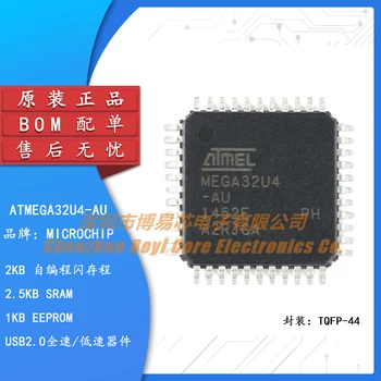 Оригинальный подлинный ATMEGAA32U4-AU чип 8-битный микроконтроллер AVR 16K flash USB TQFP-44