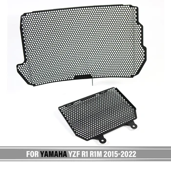 Защитная крышка Решетки Радиатора Мотоцикла, Защита Масляного радиатора, Протектор Для Yamaha YZFR1M YZF R1 YZF-R1 YZF-R1M YZF R1 R1M 2015-2022