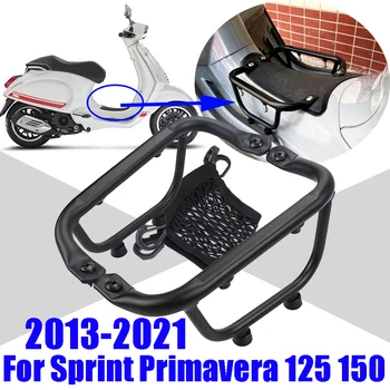 Ножная педаль мотоцикла, кронштейн для багажника, держатель для VESPA Sprint Primavera 125 150 2013 - 2021 2019 2020 Аксессуары
