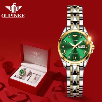 OUPINKE Лучший бренд Класса Люкс Ms Watch Сапфировое стекло Автоматический механический светящийся ремешок из вольфрамовой стали Водонепроницаемые женские часы 3171