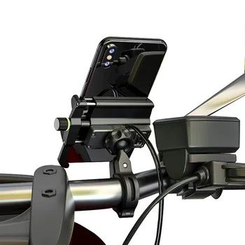 3,5-7-дюймовый мотоцикл, велосипед, телефон, навигация, фиксированный кронштейн, руль из алюминиевого сплава, держатель для телефона с USB-зарядным устройством