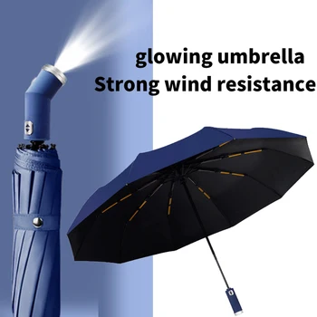 Светящийся вращающийся светодиодный фонарик с ручкой из 10 косточек, автоматический зонт От ветра, автомобильный Бизнес, защищающий от солнца и дождя