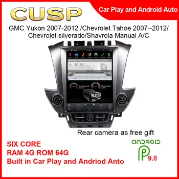 Автомобильный GPS-навигатор Android 9 с вертикальным экраном в стиле Tesla для Chevrolet Tahoe 2014- Низкое головное устройство, мультимедийный плеер, магнитофон