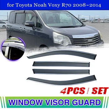 Оконный козырек для Toyota Noah Voxy NAV1 R70 X S V ZS 2008 ~ 2014 Боковой Дверной тент От Дождя, Дымовая завеса для Бровей, Дефлекторные Аксессуары